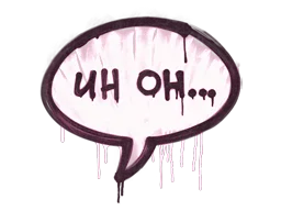 Sealed Graffiti | Uh Oh (Princess Pink)