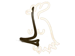 Sealed Graffiti | Recoil AK-47 (Desert Amber)