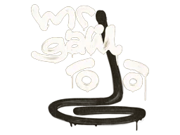 Sealed Graffiti | Recoil Galil AR (Dust Brown)
