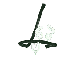 Sealed Graffiti | Recoil SG 553 (Jungle Green)