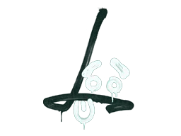 Sealed Graffiti | Recoil SG 553 (Frog Green)
