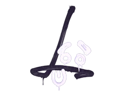 Sealed Graffiti | Recoil SG 553 (Violent Violet)
