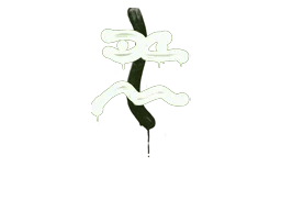 Sealed Graffiti | Recoil XM1014 (Battle Green)