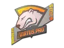 Virtus.pro (Holo) | Katowice 2015