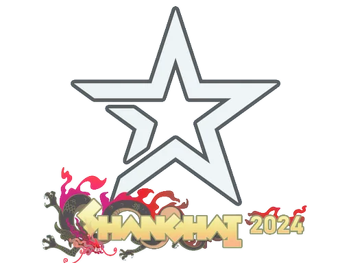 Sticker | Complexity Gaming | Shanghai 2024