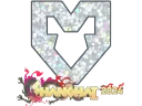 MOUZ (Glitter) | Shanghai 2024
