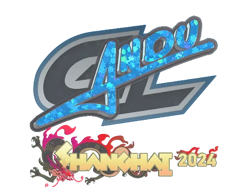 Sticker Slab | aNdu (Glitter) | Shanghai 2024