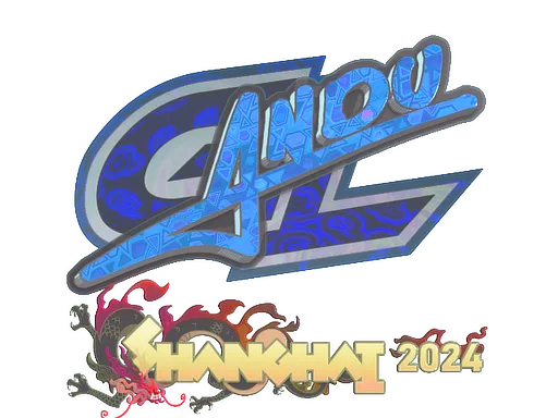 Sticker Slab | aNdu (Holo) | Shanghai 2024