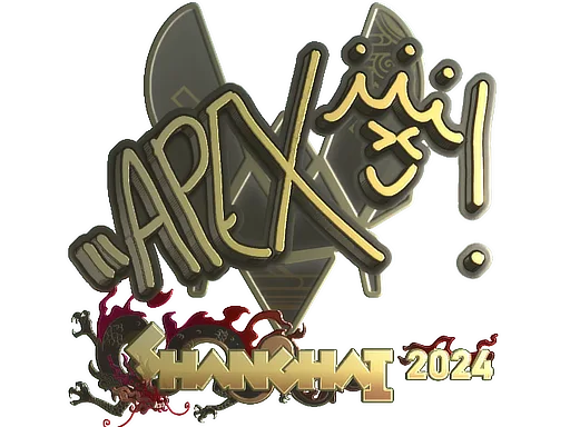 Sticker | apEX (Gold) | Shanghai 2024