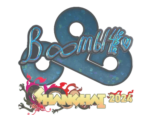 Sticker Slab | Boombl4 (Glitter) | Shanghai 2024