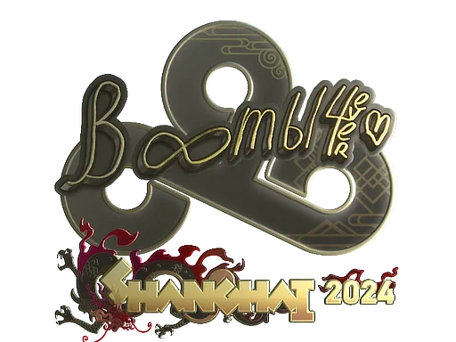 Sticker Slab | Boombl4 (Gold) | Shanghai 2024