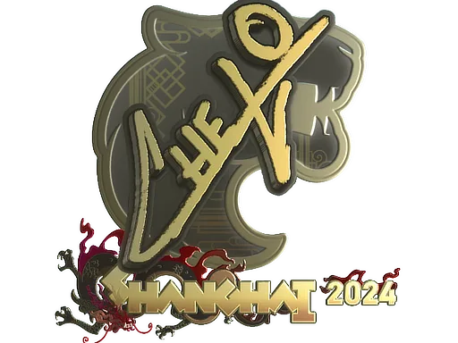 Sticker | chelo (Gold) | Shanghai 2024