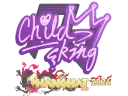 ChildKing | Shanghai 2024
