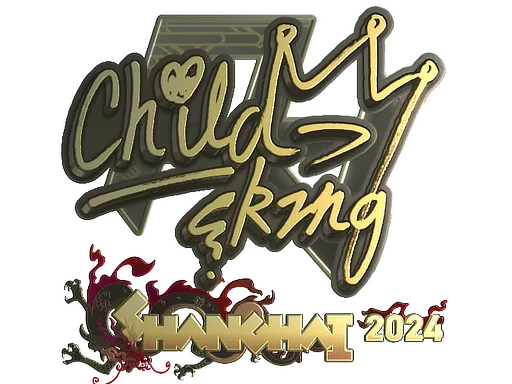 Sticker | ChildKing (Gold) | Shanghai 2024