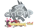 chopper | Shanghai 2024