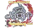 chopper (Holo, Champion) | Shanghai 2024