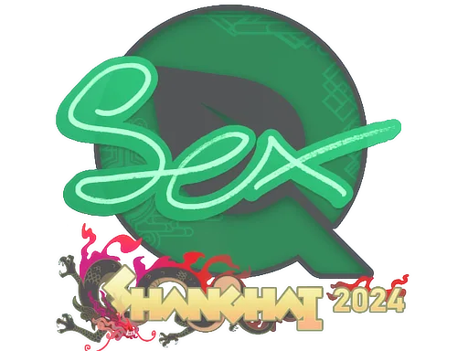 Sticker | dexter | Shanghai 2024