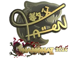 Sticker | FalleN (Gold) | Shanghai 2024