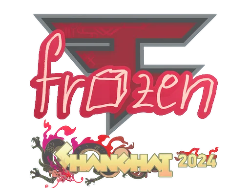 Sticker | frozen | Shanghai 2024