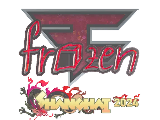Sticker | frozen (Glitter) | Shanghai 2024