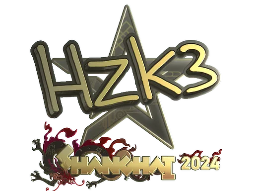 Sticker | hallzerk (Gold) | Shanghai 2024