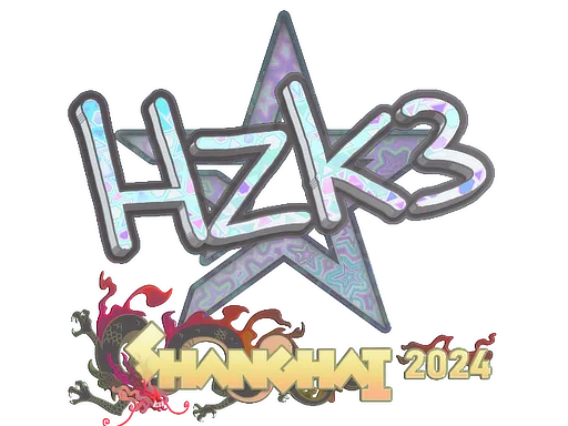 Sticker | hallzerk (Holo) | Shanghai 2024
