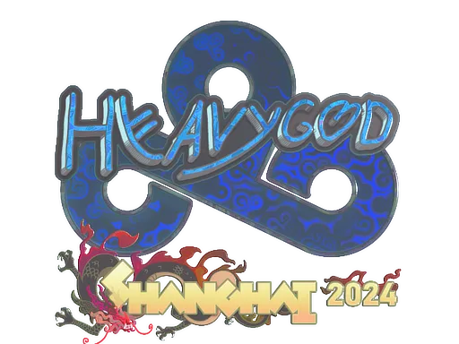 Sticker Slab | Heavygod (Holo) | Shanghai 2024