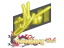 iM | Shanghai 2024