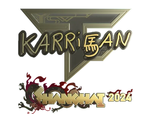 Sticker | karrigan (Gold) | Shanghai 2024