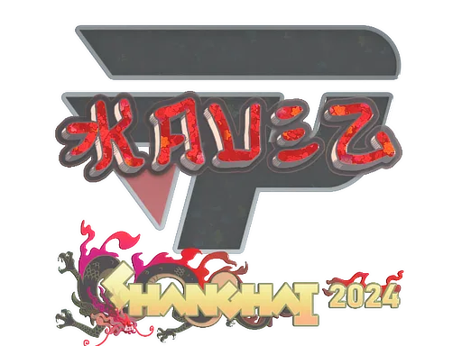 Sticker Slab | kauez (Glitter) | Shanghai 2024
