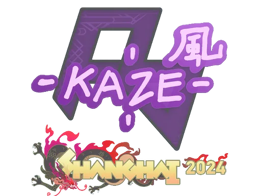 Sticker | Kaze | Shanghai 2024