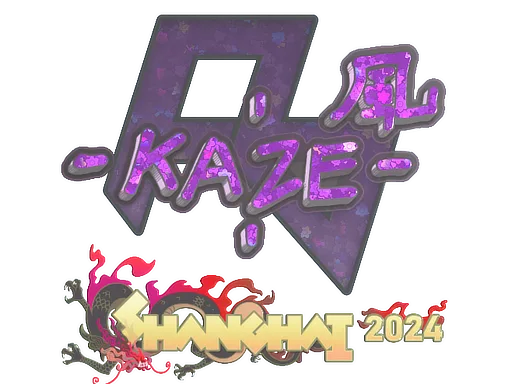 Sticker Slab | Kaze (Glitter) | Shanghai 2024