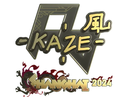 Sticker Slab | Kaze (Gold) | Shanghai 2024