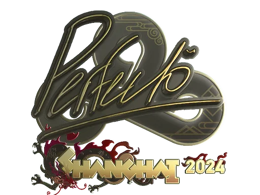 Sticker Slab | Perfecto (Gold) | Shanghai 2024