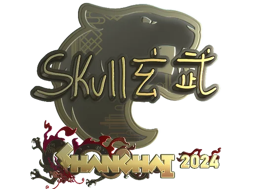 Sticker | skullz (Gold) | Shanghai 2024