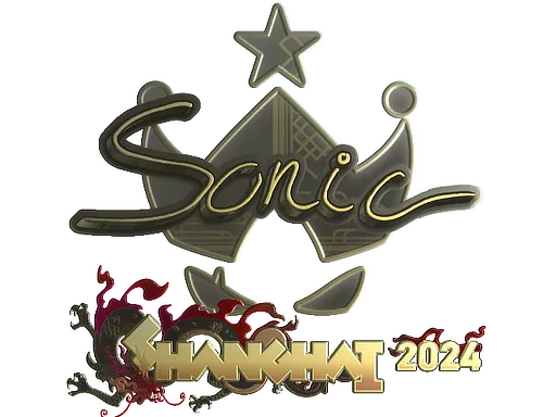 Sticker Slab | Sonic (Gold) | Shanghai 2024