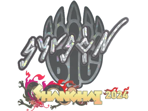 Sticker | syrsoN (Glitter) | Shanghai 2024