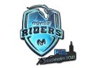 Movistar Riders (Holo) | Stockholm 2021