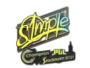 s1mple (Holo) | Stockholm 2021